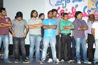 Pyar Mein Padipoyane Platinum Disc Function